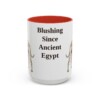 15oz Funny Pharaoh Hound Mug, Blushing Since Ancient Egypt, Vintage Dog Coffee Mug, Dog Lover Gift