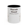 11oz Pharaoh Hound Latin Mug, Pharaoh Hound, Vintage Dog Coffee Mug, Dog Lover Gift