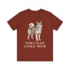 Yakutian Laika Mom Shirt, Vintage Dog Sketch Tee, Dog Mom Gift