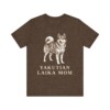Yakutian Laika Mom Shirt, Vintage Dog Sketch Tee, Dog Mom Gift