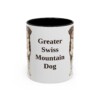 11oz Greater Swiss Mountain Dog Mug, Vintage Dog Portrait Coffee Mug, Dog Lover Gift
