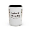 15oz Icelandic Sheepdog Latin Mug, Vintage Dog Coffee Mug, Dog Lover Gift