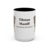 10344251804036182138_2048.jpeg 15oz Tibetan Mastiff Latin Mug, Vintage Dog Coffee Mug, Dog Lover Gift