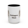 15oz Pekingese Dog Mom Mug, Vintage Sketch Coffee Mug, Dog Mom Gift