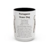 10590967267458828619_2048.jpeg 15oz Portuguese Water Dog Mug, Illustrated Dog Breed Facts Coffee Mug, Vintage Dog Keepsake Gift