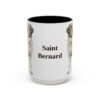 15oz Saint Bernard Mug, Vintage Dog Portrait Coffee Mug, Dog Lover Gift