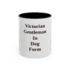 11oz Funny Manchester Terrier Mug, Vintage Dog Coffee Mug, Dog Lover Gift