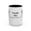 15oz Poodle Mix Latin Mug, Vintage Dog Coffee Mug, Dog Lover Gift