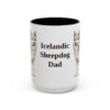 15oz Icelandic Sheepdog Dog Dad Mug, Vintage Sketch Coffee Mug, Dog Dad Gift