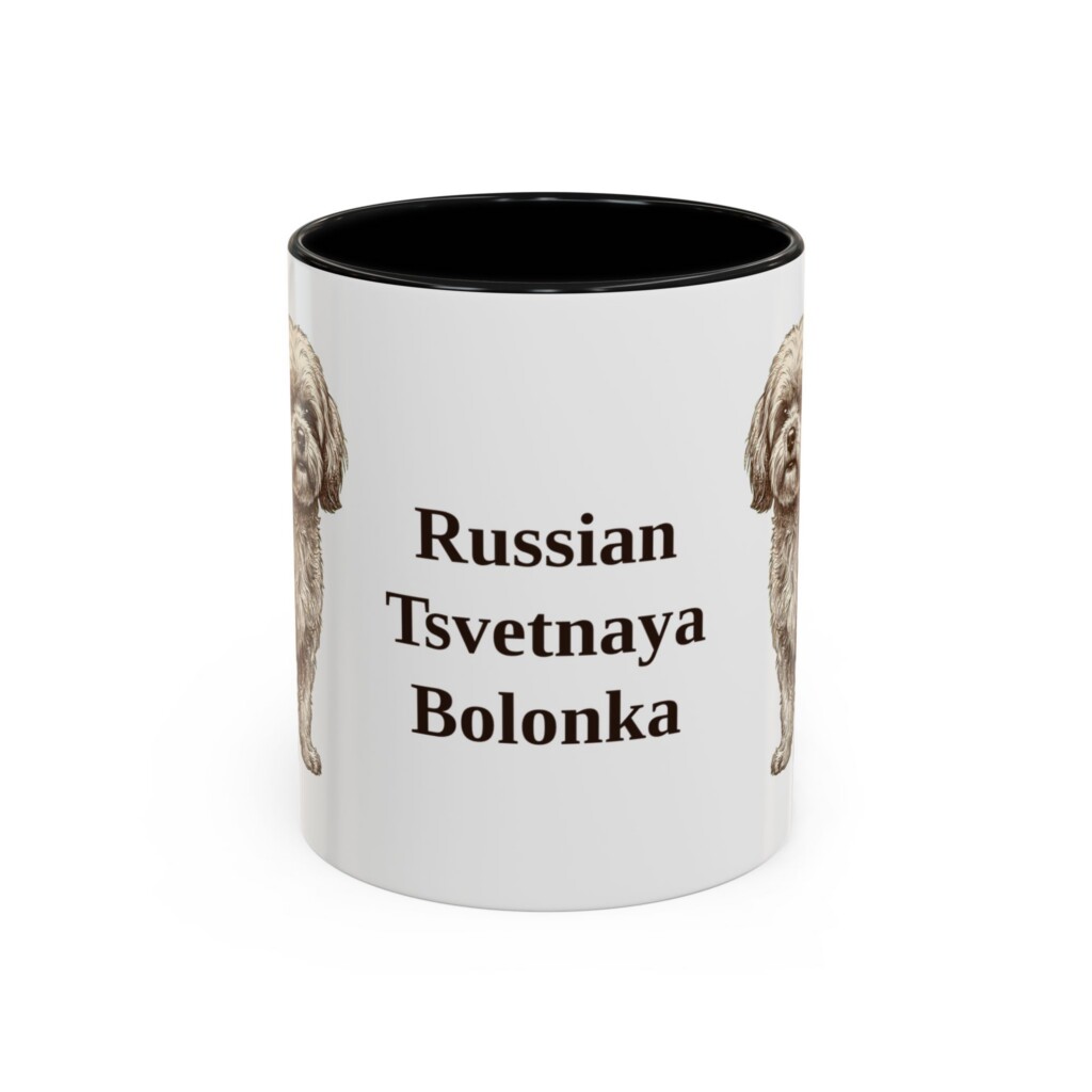 11oz Russian Tsvetnaya Bolonka Mug, Vintage Dog Portrait Coffee Mug, Dog Lover Gift