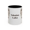11oz Yakutian Laika Mug, Vintage Dog Portrait Coffee Mug, Dog Lover Gift