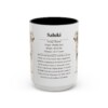 1195358377200709759_2048.jpeg 15oz Saluki Mug, Black, front view