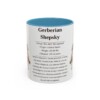 11oz Gerberian Shepsky Mug, Light Blue, front view