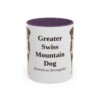 11oz Greater Swiss Mountain Dog Latin Mug, Purple, front view