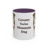 11oz Greater Swiss Mountain Dog Mug, Purple, front view