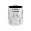 11oz Icelandic Sheepdog Mug, Black, front view
