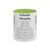 11oz Icelandic Sheepdog Mug, Light Green, front view
