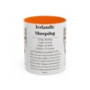 11oz Icelandic Sheepdog Mug, Orange, front view