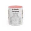 11oz Icelandic Sheepdog Mug, Pink, front view
