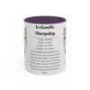 11oz Icelandic Sheepdog Mug, Purple, front view