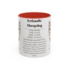 11oz Icelandic Sheepdog Mug, Red, front view