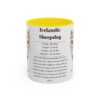 11oz Icelandic Sheepdog Mug, Yellow, front view