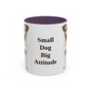 11oz Funny Jack Russell Terrier Mug, Purple, front view