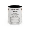 11oz-jack-russell-terrier-mug-writeup-black-front 11oz Jack Russell Terrier Mug, Black, front view
