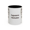 11oz Japanese Akitainu Mug, Black, front view