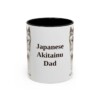 11oz Japanese Akitainu Dog Dad Mug, Black, front view