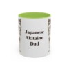 11oz Japanese Akitainu Dog Dad Mug, Light Green, front view
