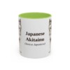 11oz Japanese Akitainu Latin Mug, Light Green, front view