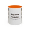 11oz Japanese Akitainu Latin Mug, Orange, front view