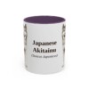11oz Japanese Akitainu Latin Mug, Purple, front view