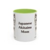 11oz-japanese-akitainu-mug-mom-light-green 11oz Japanese Akitainu Dog Mom Mug, Light Green, front view