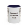 11oz-japanese-akitainu-mug-mom-navy 11oz Japanese Akitainu Dog Mom Mug, Navy, front view
