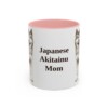 11oz-japanese-akitainu-mug-mom-pink 11oz Japanese Akitainu Dog Mom Mug, Pink, front view