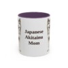 11oz-japanese-akitainu-mug-mom-purple 11oz Japanese Akitainu Dog Mom Mug, Purple, front view