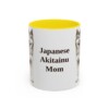 11oz-japanese-akitainu-mug-mom-yellow 11oz Japanese Akitainu Dog Mom Mug, Yellow, front view