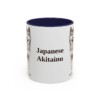 11oz Japanese Akitainu Mug, Navy, front view