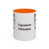 11oz Japanese Akitainu Mug, Orange, front view