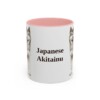 11oz Japanese Akitainu Mug, Pink, front view
