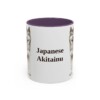11oz Japanese Akitainu Mug, Purple, front view