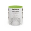 11oz Japanese Akitainu Mug, Light Green, front view