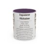11oz Japanese Akitainu Mug, Purple, front view