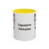 11oz Japanese Akitainu Mug, Yellow, front view