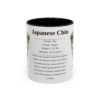 11oz Japanese Chin Mug, Black, front view