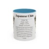 11oz Japanese Chin Mug, Light Blue, front view