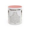 11oz Japanese Chin Mug, Pink, front view