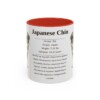 11oz Japanese Chin Mug, Red, front view